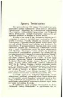 Sprawy Towarzystwa