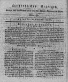 Oeffentlicher Anzeiger. 1817.12.30 Nro.52