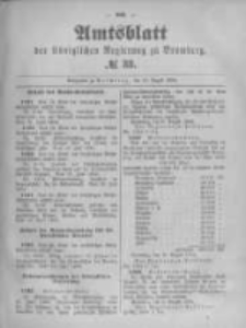 Amtsblatt der K&ouml;niglichen Preussischen Regierung zu Bromberg. 1894.08.16 No.33