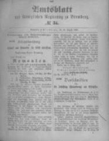 Amtsblatt der K&ouml;niglichen Preussischen Regierung zu Bromberg. 1896.08.20 No.34