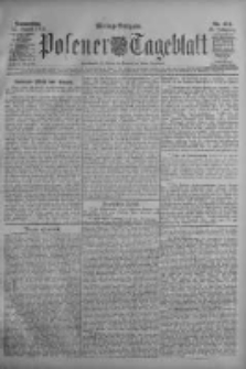 Posener Tageblatt 1909.08.12 Jg.48 Nr374