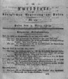Amtsblatt der K&ouml;niglichen Regierung zu Posen. 1819.03.09 Nro.10