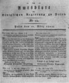 Amtsblatt der K&ouml;niglichen Regierung zu Posen. 1820.03.21 Nro.12