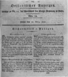 Oeffentlicher Anzeiger. 1820.03.12 Nro.12