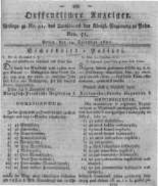 Oeffentlicher Anzeiger. 1820.12.19 Nro.51