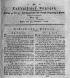 Oeffentlicher Anzeiger. 1820.11.21 Nro.47