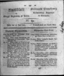 Amtsblatt der K&ouml;niglichen Regierung zu Posen. 1821.07.17 Nro.29