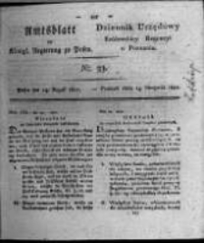 Amtsblatt der K&ouml;niglichen Regierung zu Posen. 1821.08.14 Nro.33