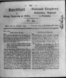 Amtsblatt der K&ouml;niglichen Regierung zu Posen. 1821.10.23 Nro.43