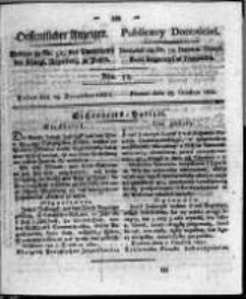 Oeffentlicher Anzeiger. 1821.12.25 Nro.52