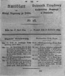 Amtsblatt der K&ouml;niglichen Regierung zu Posen. 1822.04.16 Nro.16
