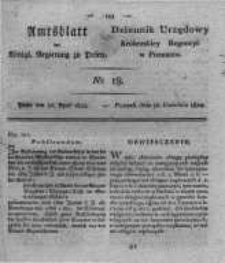 Amtsblatt der K&ouml;niglichen Regierung zu Posen. 1822.04.30 Nro.18