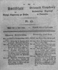 Amtsblatt der K&ouml;niglichen Regierung zu Posen. 1822.07.09 Nro.28