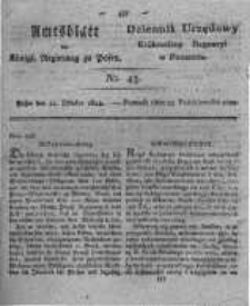 Amtsblatt der K&ouml;niglichen Regierung zu Posen. 1822.10.22 Nro.43