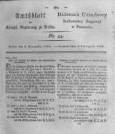 Amtsblatt der K&ouml;niglichen Regierung zu Posen. 1823.11.04 Nro.44