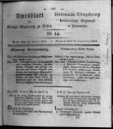 Amtsblatt der K&ouml;niglichen Regierung zu Posen. 1824.06.15 Nro.24
