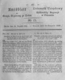 Amtsblatt der K&ouml;niglichen Regierung zu Posen. 1825.08.16 Nro.33