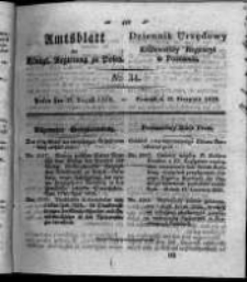 Amtsblatt der K&ouml;niglichen Regierung zu Posen. 1826.08.22 Nro.34