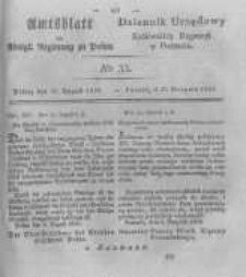 Amtsblatt der Königlichen Regierung zu Posen. 1830.08.17 Nro.33