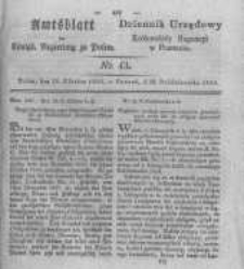 Amtsblatt der Königlichen Regierung zu Posen. 1830.10.26 Nro.43