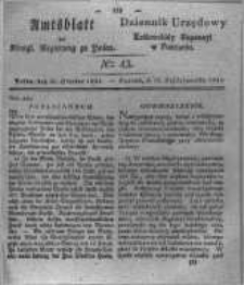 Amtsblatt der K&ouml;niglichen Regierung zu Posen. 1831.10.25 Nro.43