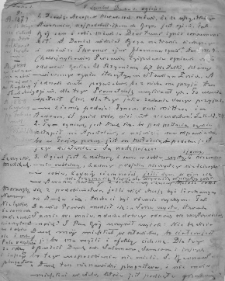 N. Symbol Ducha Ś. ogień