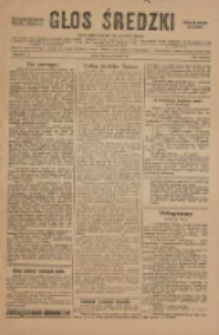 Gazeta Średzka: niezależne pismo polsko-katolickie 1925.09.26 R.1: numer okazowy