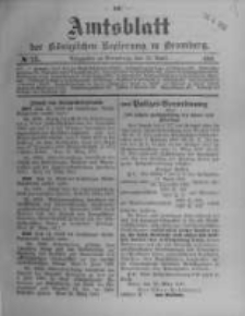 Amtsblatt der K&ouml;niglichen Preussischen Regierung zu Bromberg. 1911.04.13 No.15