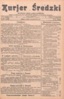 Kurjer Średzki: niezależne pismo polsko-katolickie: organ publikacyjny dla wszystkich urzęd&oacute;w w powiecie średzkim 1933.10.21 R.3 Nr122