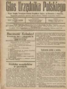 Głos Urzędnika Polskiego : organ Związku Towarzystw Polskich Urzędników Państwowych na Poznańskie i Pomorskie brak daty R.1 Nr7