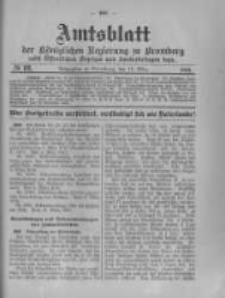 Amtsblatt der K&ouml;niglichen Preussischen Regierung zu Bromberg. 1916.03.18 No.12