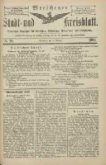 Wreschener Stadt und Kreisblatt: amtlicher Anzeiger für Wreschen, Miloslaw, Strzalkowo und Umgegend 1903.02.12 Nr20