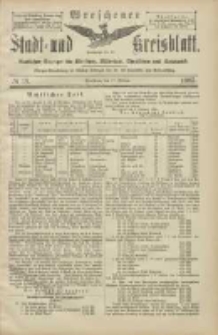 Wreschener Stadt und Kreisblatt: amtlicher Anzeiger f&uuml;r Wreschen, Miloslaw, Strzalkowo und Umgegend 1905.02.11 Nr18
