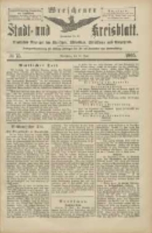 Wreschener Stadt und Kreisblatt: amtlicher Anzeiger f&uuml;r Wreschen, Miloslaw, Strzalkowo und Umgegend 1905.06.29 Nr75