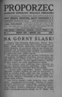 Proporzec: miesięcznik poświęcony ideologji strzeleckiej. 1926 R.1 nr5