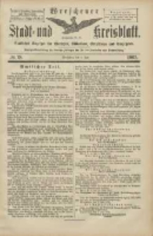 Wreschener Stadt und Kreisblatt: amtlicher Anzeiger f&uuml;r Wreschen, Miloslaw, Strzalkowo und Umgegend 1905.07.06 Nr78