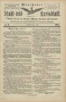 Wreschener Stadt und Kreisblatt: amtlicher Anzeiger für Wreschen, Miloslaw, Strzalkowo und Umgegend 1905.07.06 Nr78