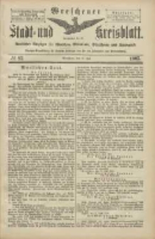 Wreschener Stadt und Kreisblatt: amtlicher Anzeiger f&uuml;r Wreschen, Miloslaw, Strzalkowo und Umgegend 1905.07.15 Nr82