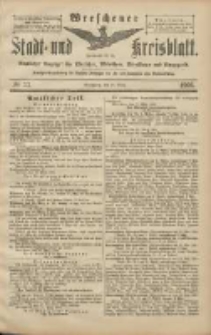 Wreschener Stadt und Kreisblatt: amtlicher Anzeiger f&uuml;r Wreschen, Miloslaw, Strzalkowo und Umgegend 1906.03.20 Nr33