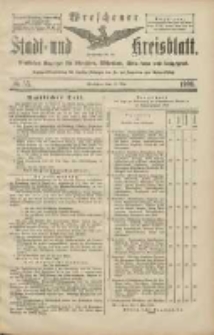 Wreschener Stadt und Kreisblatt: amtlicher Anzeiger f&uuml;r Wreschen, Miloslaw, Strzalkowo und Umgegend 1906.05.12 Nr55