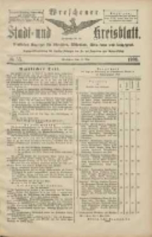 Wreschener Stadt und Kreisblatt: amtlicher Anzeiger für Wreschen, Miloslaw, Strzalkowo und Umgegend 1906.05.12 Nr55