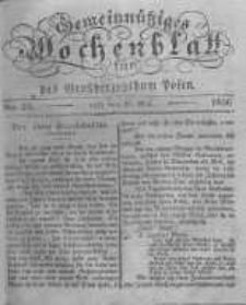 Gemeinnütziges Wochenblatt für das Grossherzogthum Posen. 1836.05.27 No.22