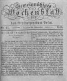 Gemeinnütziges Wochenblatt für das Grossherzogthum Posen. 1836.11.18 No.47