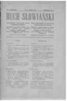 Ruch Słowiański: miesięcznik poświęcony życiu i kulturze Słowian. 1928 R.1 nr2