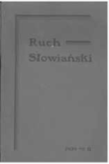 Ruch Słowiański: miesięcznik poświęcony życiu i kulturze Słowian. 1939 Seria 2 R.4 nr2