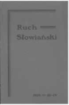 Ruch Słowiański: miesięcznik poświęcony życiu i kulturze Słowian. 1939 Seria 2 R.4 nr3-4