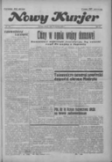 Nowy Kurjer: dawniej "Postęp" 1936.12.15 R.47 Nr291