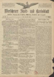 Wreschener Stadt und Kreisblatt: amtlicher Anzeiger f&uuml;r Wreschen, Miloslaw, Strzalkowo und Umgegend 1906.07.05 Nr77
