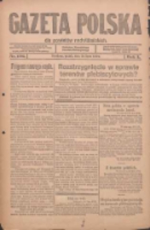 Gazeta Polska dla Powiat&oacute;w Nadwiślańskich 1920.07.30 R.1 Nr102
