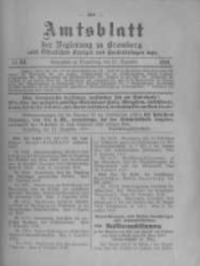 Amtsblatt der K&ouml;niglichen Preussischen Regierung zu Bromberg. 1918.12.21 No.51